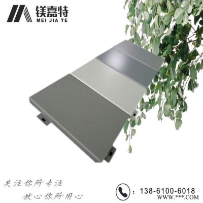 天津鋁單板廠家,沖孔氟碳鋁板吊頂板,仿大理石鋁板,衛生間隔斷鋁板,生產設備機器外罩鋁板