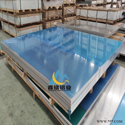 專業(yè)銷售6061鋁板 鏡面6061鋁板 中厚板 鋁薄板 花紋板 種類全 質(zhì)量優(yōu) 現(xiàn)貨銷售 睿銘鋁業(yè)