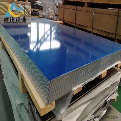 生產(chǎn)廠家直銷供應(yīng)5182鋁板 鋁卷 鋁帶 耐腐蝕 防銹鋁板  支持整板切割 睿銘鋁業(yè)