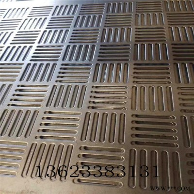 電梯門沖孔 塞北鍍鋅圓孔網鋁板材質 電梯門沖孔生產廠家