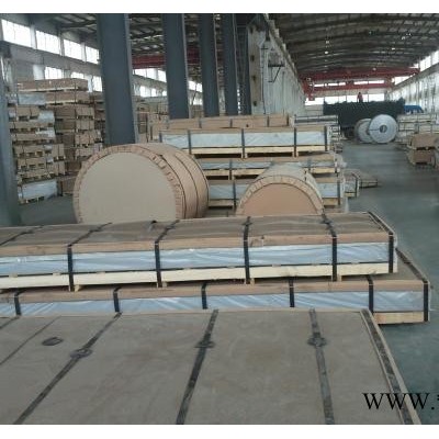 花紋鋁板 鋁板 5B71鋁合金板 保溫鋁板 防銹鋁板