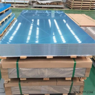 手機內部框架用GM55鋁板 耐高溫GM55鋁板 高精光亮GM55鋁板