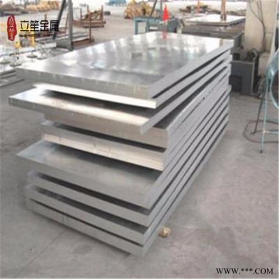 6082耐腐蝕鋁板 國標鋁板價格 al6082合金鋁板