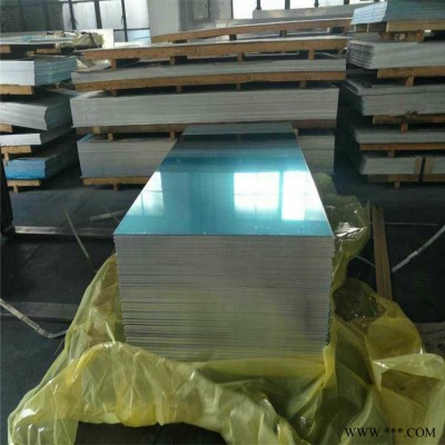 5754耐腐蝕鋁板 5754防銹鋁板 5754鋁板機械性能