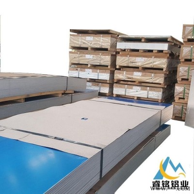 現(xiàn)貨供應(yīng)5754o態(tài)鋁板 拉伸沖壓5754 O態(tài)鋁板 雙面覆膜 質(zhì)量標(biāo)準(zhǔn) 睿銘鋁業(yè)