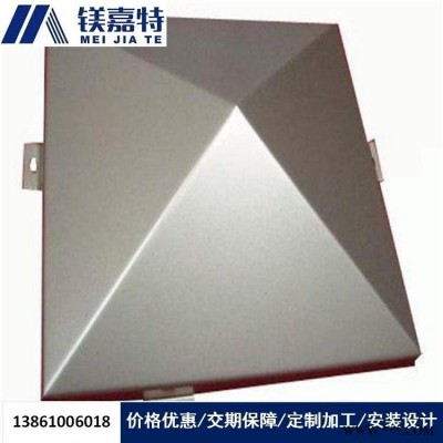 南通鋁單板廠家 仿木紋鋁板 仿銅拉絲鋁板 鋁單板批發(fā) 穿孔鋁板