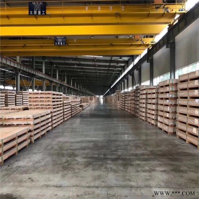 國標(biāo)鋁板現(xiàn)在一平方價(jià)格5052鋁板8.0mm厚度10mm厚度12mm厚度實(shí)體廠家專注鋁板