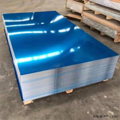 鋁板現(xiàn)在一噸價(jià)格定尺開平5052鋁板8.0mm厚度10mm厚度12mm厚度實(shí)體廠家專注鋁板