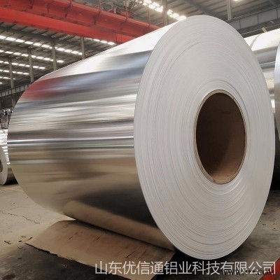 批發南京5052鋁板 昆山6061鋁板 鋁板廠家