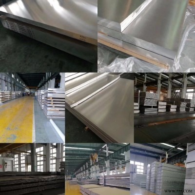 零售山東5052鋁板 臨沂6061鋁板 鋁板廠家