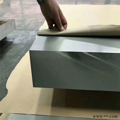 儀表軸和齒輪用7A04高硬度鋁板 熱處理鋁板 耐磨鋁板