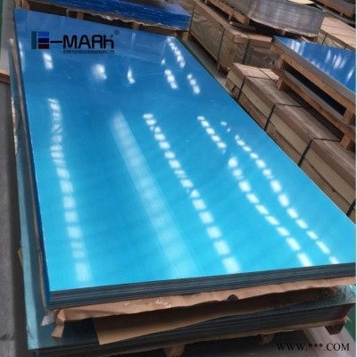 ALMG3 5754H111鋁板 5754-H111船用鋁板 進口5754-H111鋁板