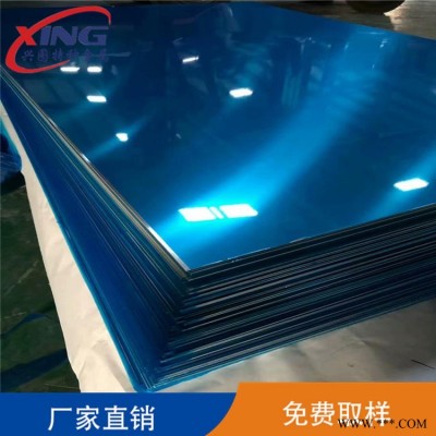 超長超寬鋁板 空調設備用5052鋁板 5052耐腐蝕鋁板