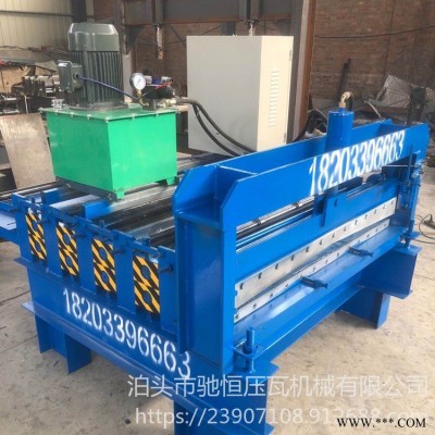 馳恒壓瓦機 訂做鋁板1.7米分條機 全自動校平開平機 鍍鋅板分條機 鋁板分條開平機