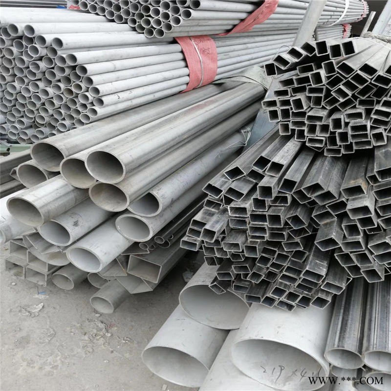 供應7075鋁板 T6 7075鋁板 7075鋁板切割 價格實惠