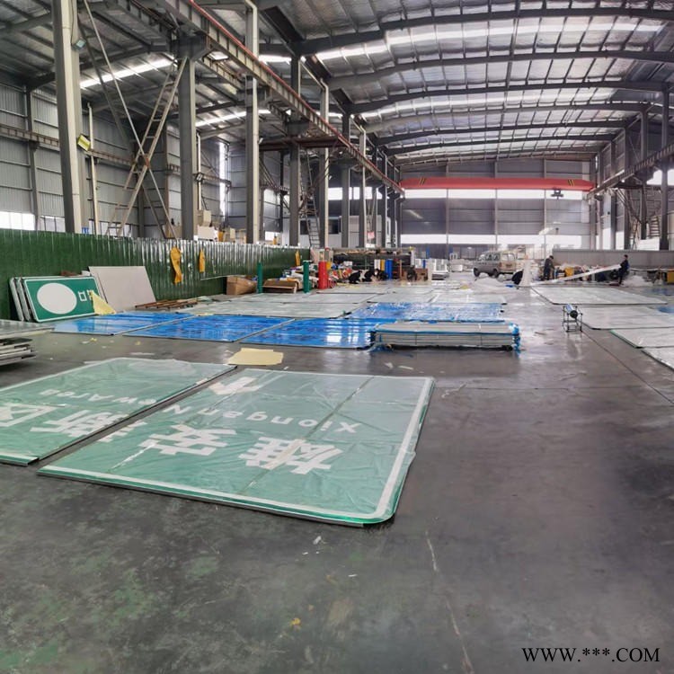鑫熙  交通標志牌   高速道路交通指路牌   鋁板反光指示牌  定制