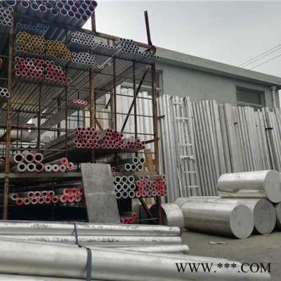 譽誠供應5052花紋鋁板   5083鋁棒  5083鋁板耐蝕性能