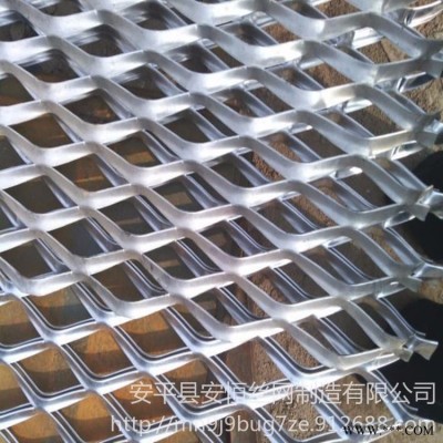 鋁板裝飾吊頂網 幕墻鋁板網圓孔菱形孔 河北鋁板網生產廠家 5mm厚鋁板拉伸網 顏色 邊框可訂制可施工安裝