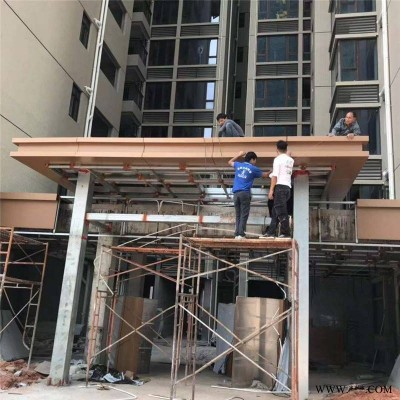 鋁板安裝-深圳鋁板安裝行情_鋁單板安裝隊價格