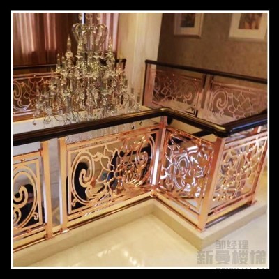 酒店鋁板圓弧樓梯護欄 鏤空花格玫瑰金樓梯護欄 新曼全新定制