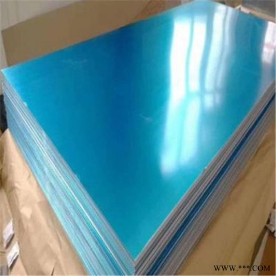 東莞5754鋁板批發商 5754高強度鋁板 5754美國進口鋁板