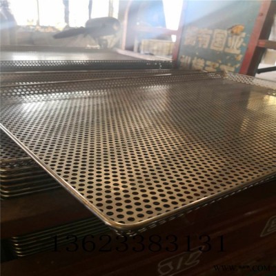 鋁板鍍鋅板沖孔網 隔音墻沖孔室外沖孔網吸音圓孔網各種材質 鋁板鍍鋅板沖孔網生產廠家