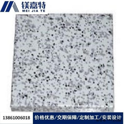 寶山鋁單板廠家 仿木紋鋁板 仿銅拉絲鋁板 鋁單板批發 穿孔鋁板