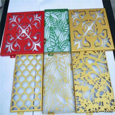 雕刻鋁單板 專業鏤空 浮雕鋁板 激光雕刻廠家