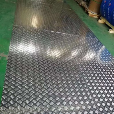 眾岳鋁業1060鋁板2mm鋁板型號大全