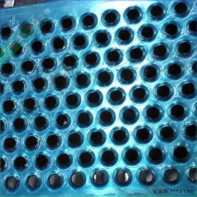 鋁板起鼓防滑板 魚眼防滑板 圓孔起鼓防滑板廠家 亞捷