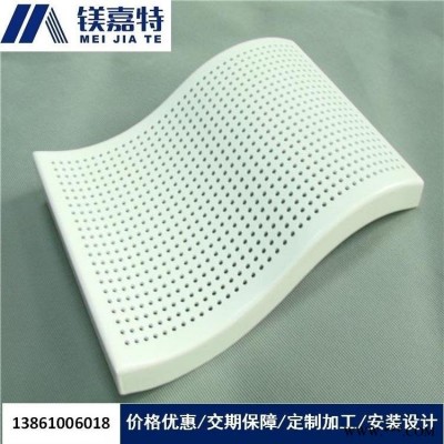 荊州鋁單板廠家 仿木紋鋁板 仿銅拉絲鋁板 鋁單板批發(fā) 穿孔鋁板