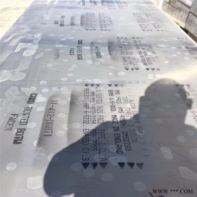 al5280光亮鋁板 5052精密鏡面鋁板 5056鋁板