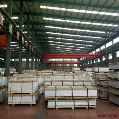 鋁板 1060鋁板 純鋁板 5052鋁板 庫存現貨 質優價廉