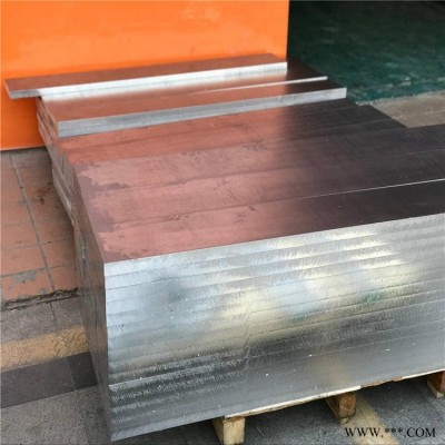 口罩機鋁板廠家 批發5052鋁板 15mm口罩機鋁板