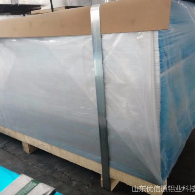 批發濟南鋁板 5052鋁板模具加工 1060鋁板批發