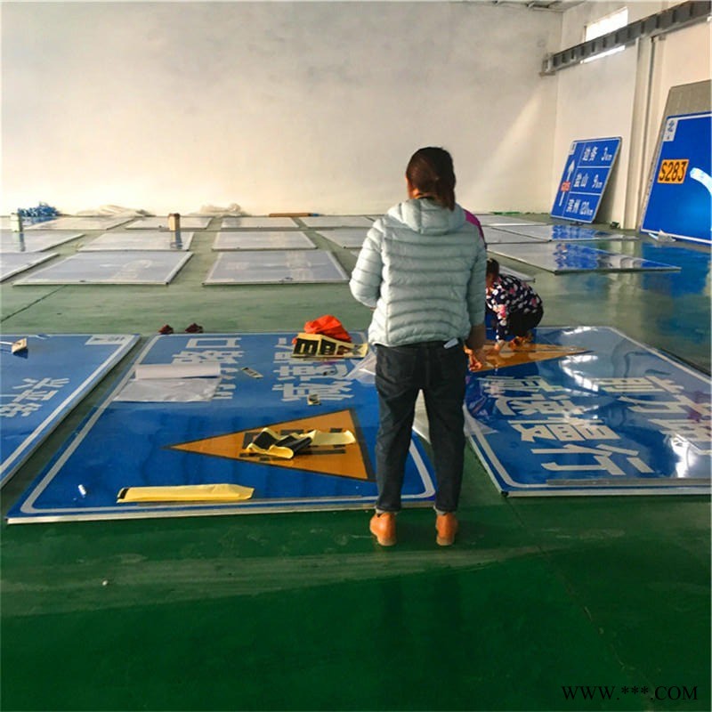 鋁板反光標牌 道路反光標牌 鋁牌絲印反光膜標牌 不銹鋼標牌 交通標志牌桿定做廠家