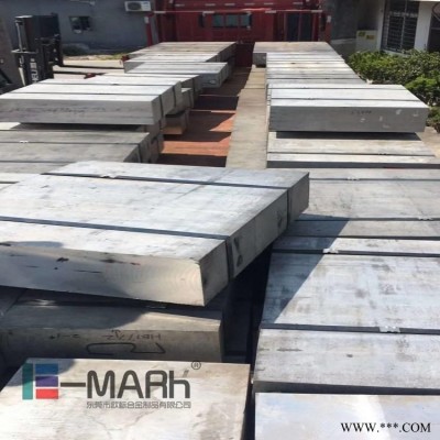 進口2219鋁板 航空飛機用2219鋁板 2219高強度鋁板