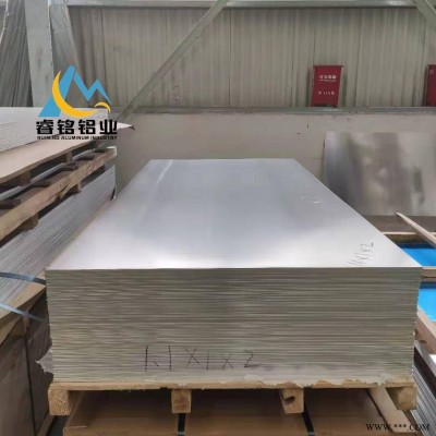 供應(yīng)5754鋁板 5754高強(qiáng)度鋁板 耐腐蝕易焊接 大量現(xiàn)貨 量大從優(yōu) 尺寸任意切割  睿銘鋁業(yè)