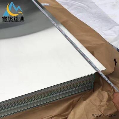 批發(fā)3003鋁板 3003H24 3㎜厚鋁板 防銹板 鏡面板 規(guī)格齊全 尺寸任意切割 支持整板切割定制 睿銘鋁業(yè)