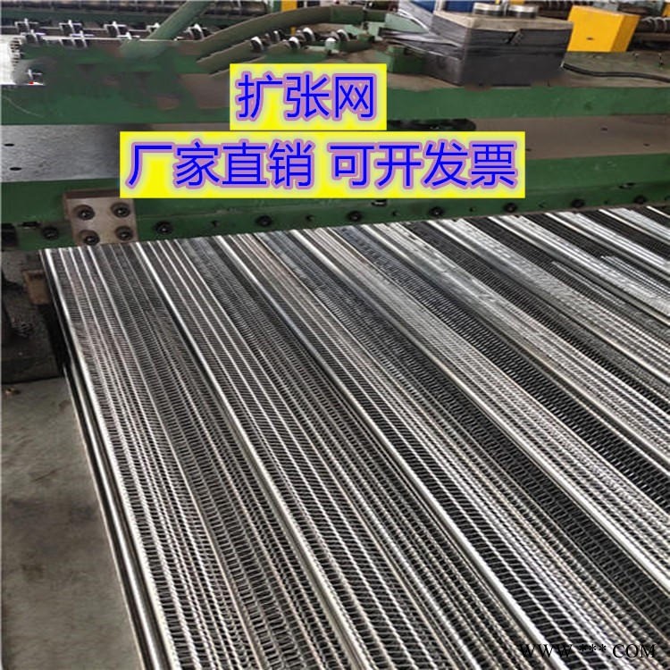 有筋擴張網(wǎng)生產(chǎn)線 金屬灌漿網(wǎng) 鋁板擴張網(wǎng) 有筋擴張網(wǎng)廠家