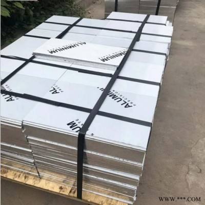 LC9大厚鋁板 LC9模具加工鋁板 LC9高耐磨鋁板