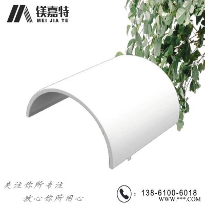 南京鋁單板廠家,沖孔氟碳鋁板吊頂板,仿大理石鋁板,衛(wèi)生間隔斷鋁板,生產(chǎn)設(shè)備機(jī)器外罩鋁板