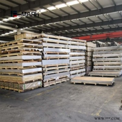 易拉罐罐蓋用5052鋁板 5052易成形鋁板 進口5052-O態鋁板