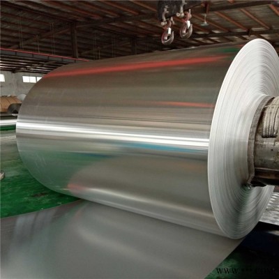 實(shí)體廠家專注鋁板3003H24H14鋁板卷覆膜鋁板花紋鋁板防滑鋁板0.2mm厚0.3mm厚0.4mm厚價(jià)格