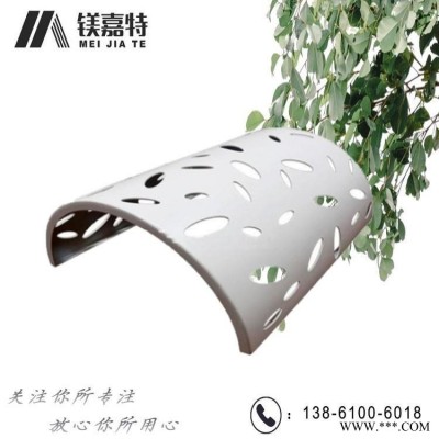 太原鋁單板,門頭鋁板雨篷鋁板生產廠家,弧形鋁板直銷,幼兒園、酒店外裝鋁單板安裝