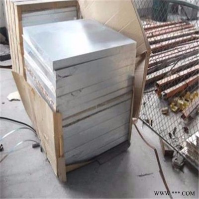 散熱片鋁板 3005防銹抗腐蝕鋁板 al3005鋁板