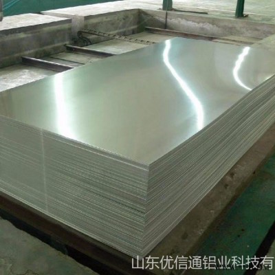 山東鋁板 1060鋁板批發 標牌鋁板 生產廠家