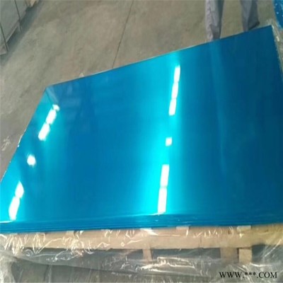 12mm口罩機環保鋁板 5052鏡面鋁板 aa5052鋁板