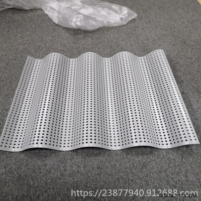 供應圓孔波浪鋁板 波紋板 沖孔波浪鋁板幕墻 波浪鋁單板沖孔 佛山定制廠家