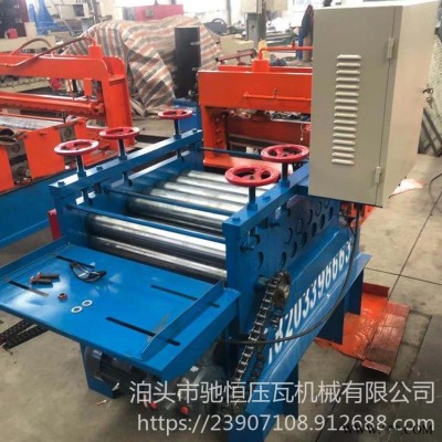 鋁板開平機 數控全自動開平機 平板開平機 馳恒 校平機 1.5米開平機